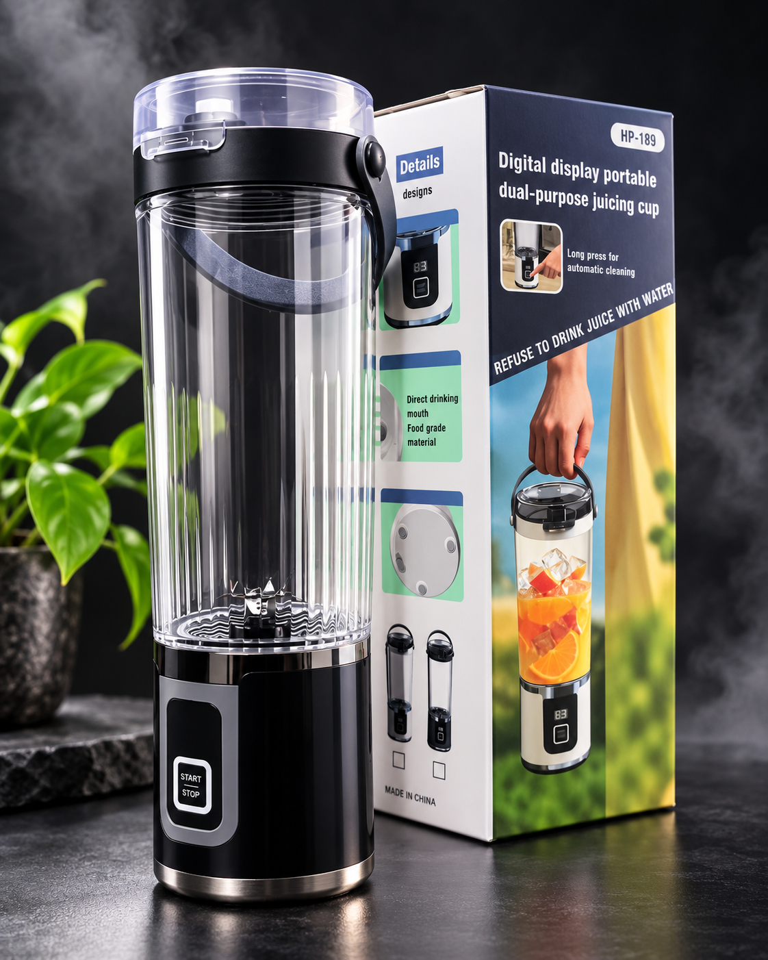 HP-189 Portable Electric Juicer with Digital Display